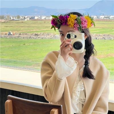 《人类体验》