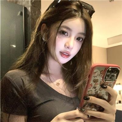 他的
